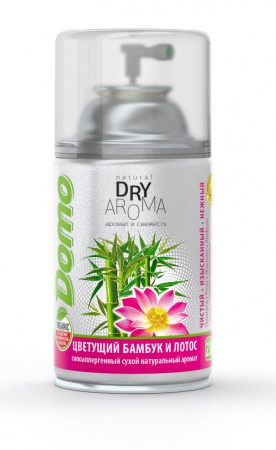 Балончики, що  очищують повітря Dry Aroma natural «Квітучий бамбук і лотос»  XD10203 - Фото №1