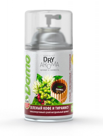 Балончики, що  очищують повітря Dry Aroma natural 'Зелена кава і тірамісу »  XD10210 - Фото №1