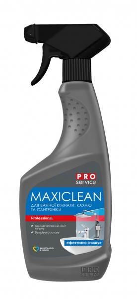 Средство для ванной комнаты PRO Service MAXICLEAN 550 мл. 25482510 - Фото №1